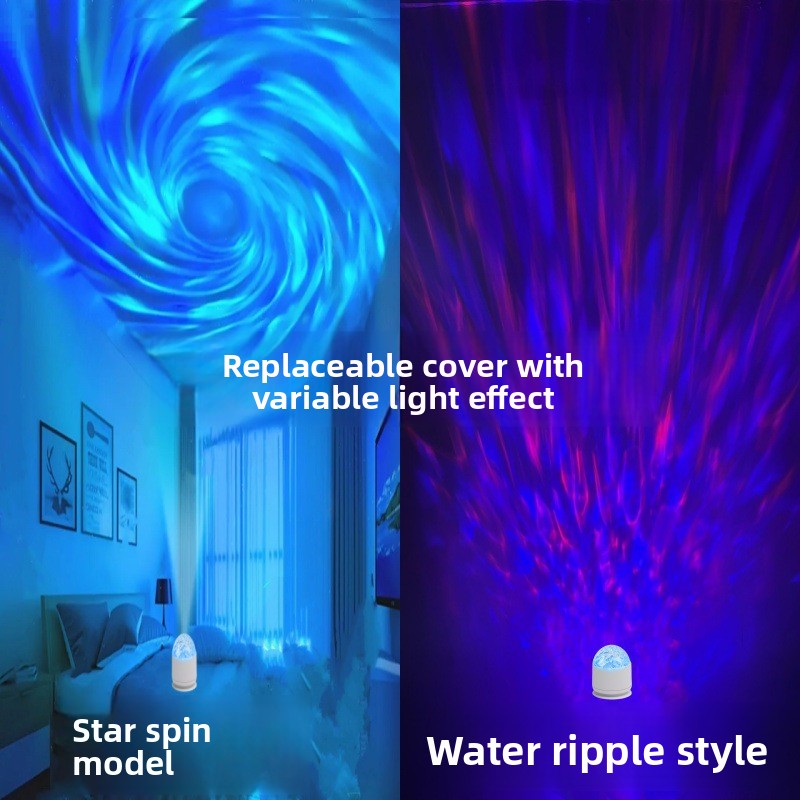 LUMIERE AURORE ROTATIVE