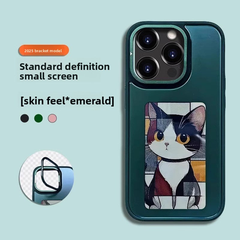 ÉTUI TELEPHONE A ECRAN D'ENCRE