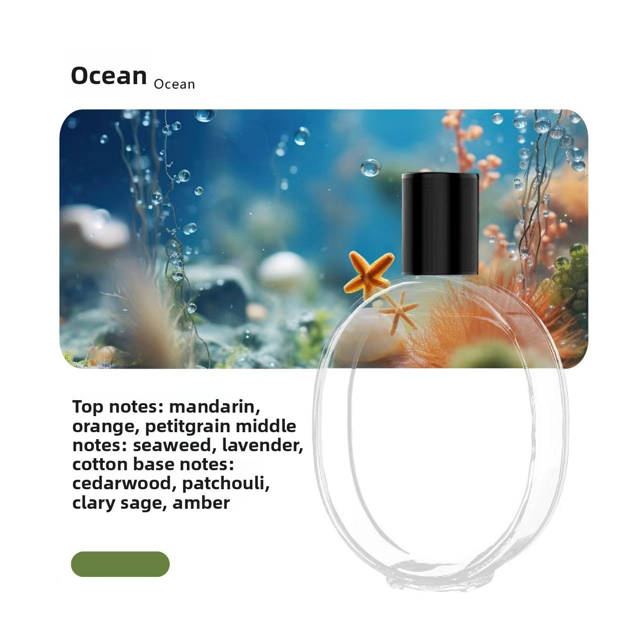 MACHINE D'AROMATHERAPIE INTELLIGENTE