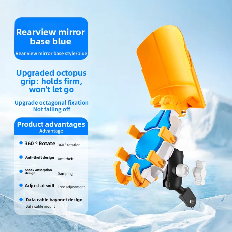 SUPPORT/ANTICHOC DE TELEPHONE PORTABLE/ VOITURE ELECTRIQUE