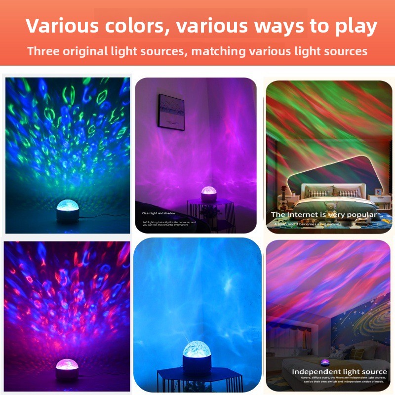 LUMIERE AURORE ROTATIVE