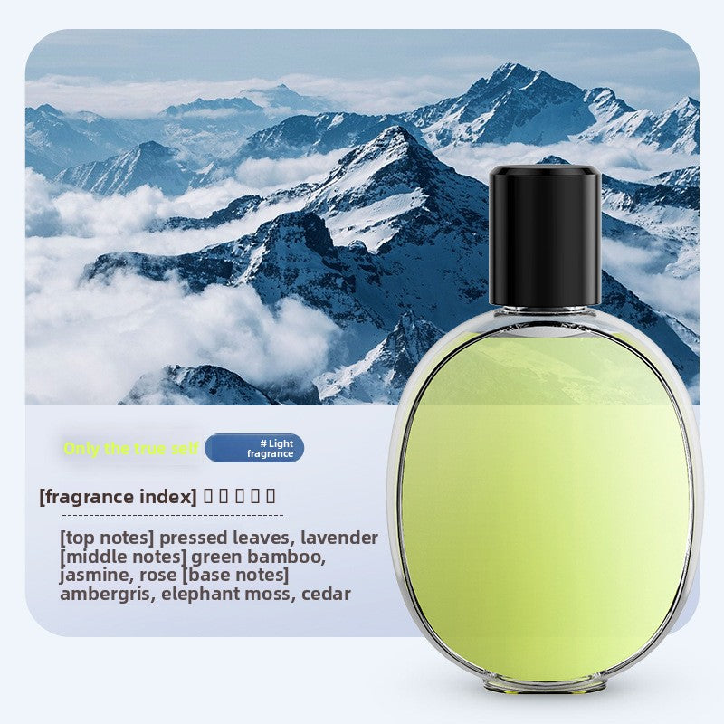 MACHINE D'AROMATHERAPIE INTELLIGENTE