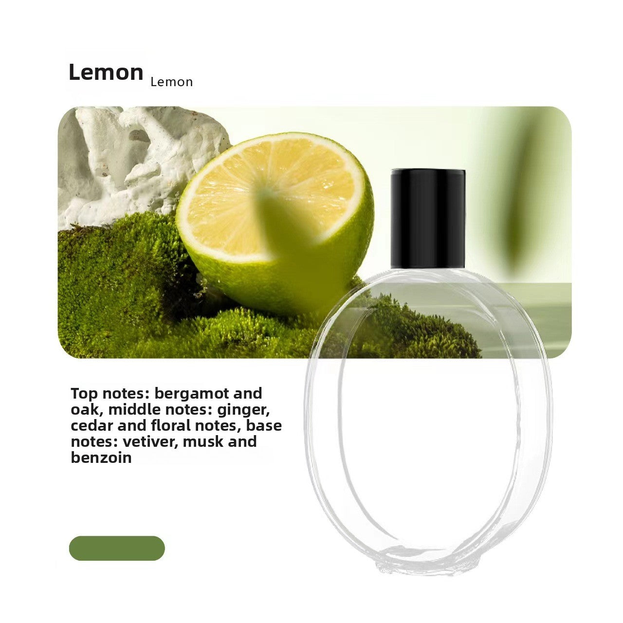 MACHINE D'AROMATHERAPIE INTELLIGENTE