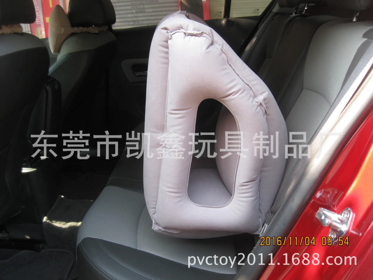 COUSSIN D'AIR AMELIORE GONFLABLE