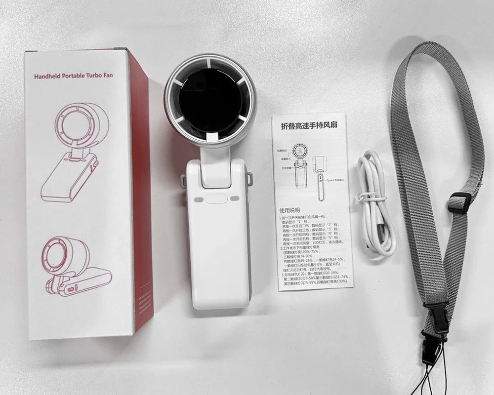 MINI VENTILATEUR DE POCHE PLIABLE SANS LAME RECHARGEABLE