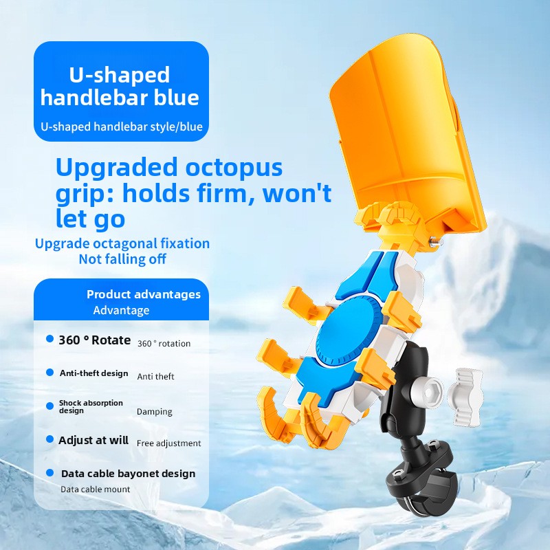 SUPPORT/ANTICHOC DE TELEPHONE PORTABLE/ VOITURE ELECTRIQUE