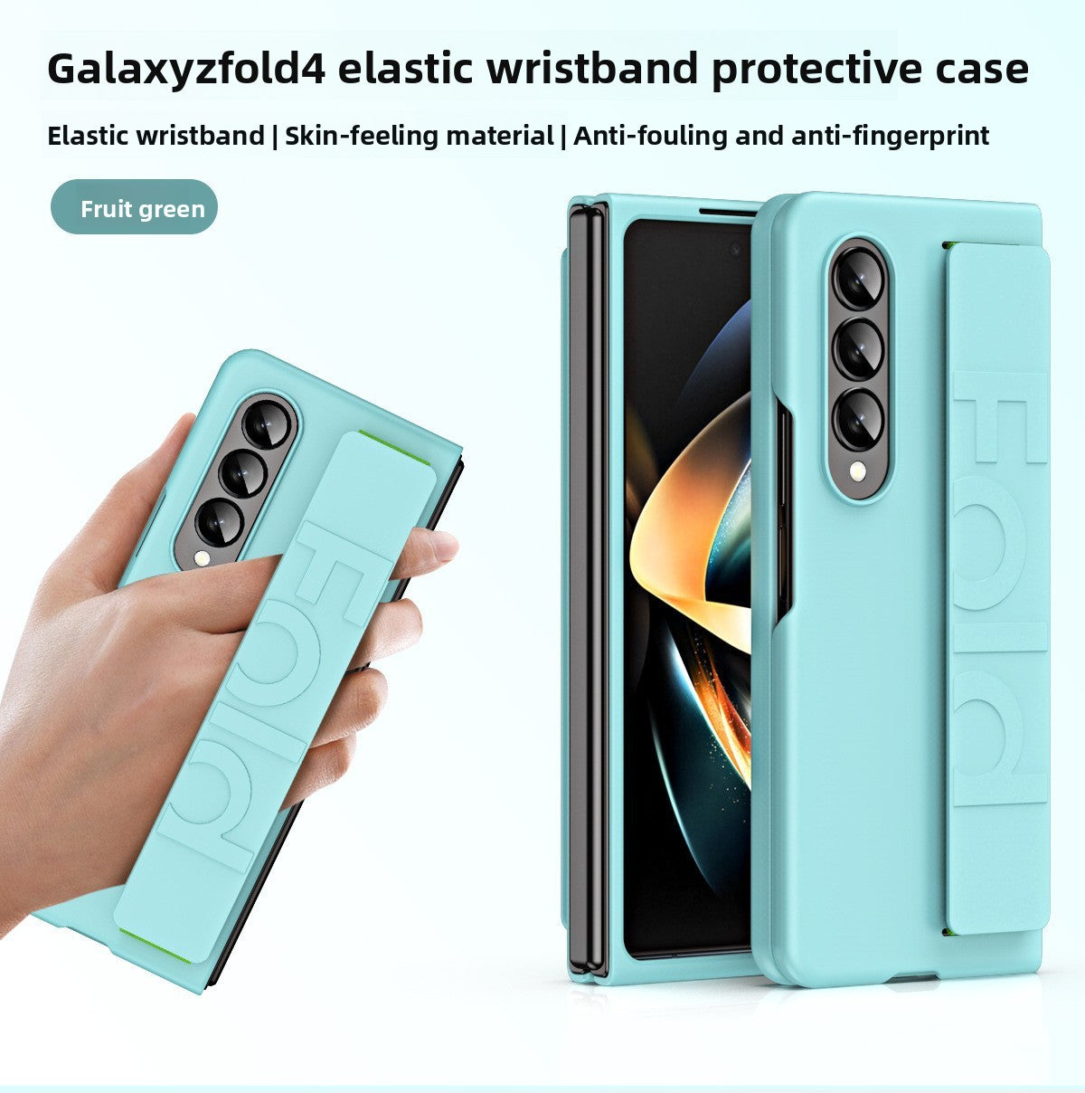 ETUI POUR TELEPHONES SAMSUNG CONTRE CHUTE