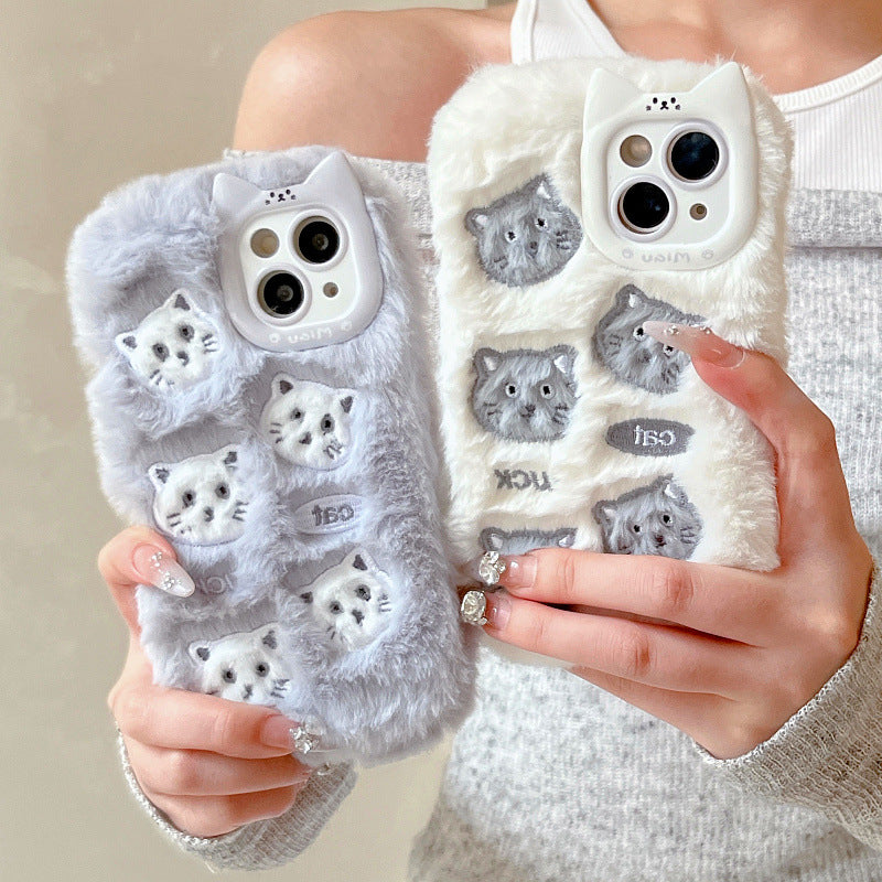 COQUE EN PELUCHE POUR TELEPHONE PORTABLE