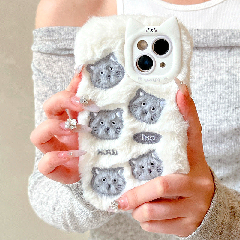 COQUE EN PELUCHE POUR TELEPHONE PORTABLE